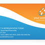 Photo of Express Graphic Design Print  & Ship