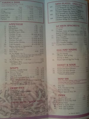 Menu photo 4 China Sail Lynn, MA