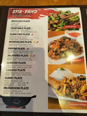 Menu photo 3 East Ocean Restaurant Edinburg, TX