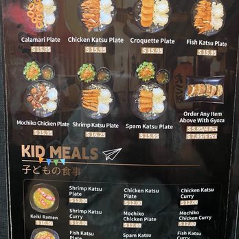 Daiichi Ramen - 6/2025 - Ramen Near Me - Honolulu, Hawaii