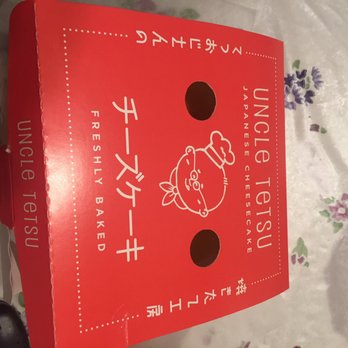 Uncle Tetsu - Box - Japanese Near Me - Arcadia, California Uncle Tetsu - Box - Japanese Near Me - Arcadia, California