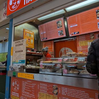 Tianjin Hao's Crepe - Tianjin Hao's Crepes food court stall - Chinese Near Me - Markham, Ontario Tianjin Hao's Crepe - Tianjin Hao's Crepes food court stall - Chinese Near Me - Markham, Ontario