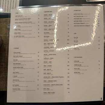 HYUN - Korean Near Me - New York, New York HYUN - Korean Near Me - New York, New York