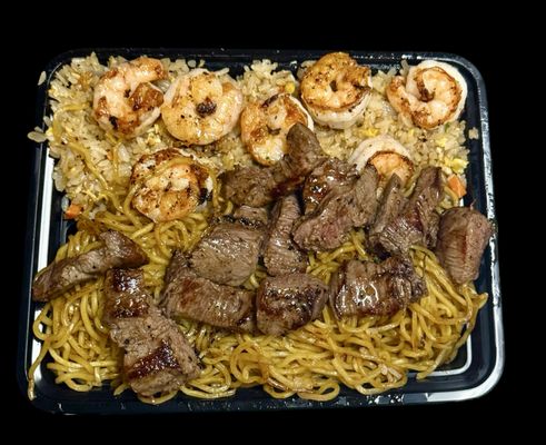 Hanami Teppanyaki Grill by null