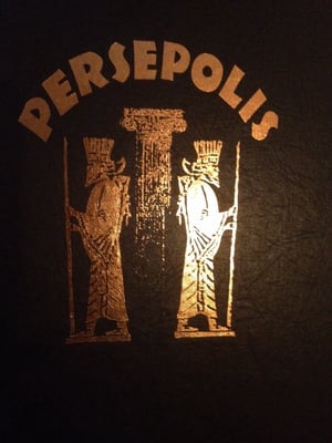 Persepolis Persian Cuisine by null