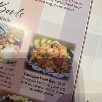 LaoTable - Menu sneak peek - Laotian Near Me - San Francisco, California LaoTable - Menu sneak peek - Laotian Near Me - San Francisco, California