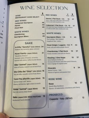 Menu photo 1 Rice Paper Falls Church, VA Menu photo 1 Rice Paper Falls Church, VA