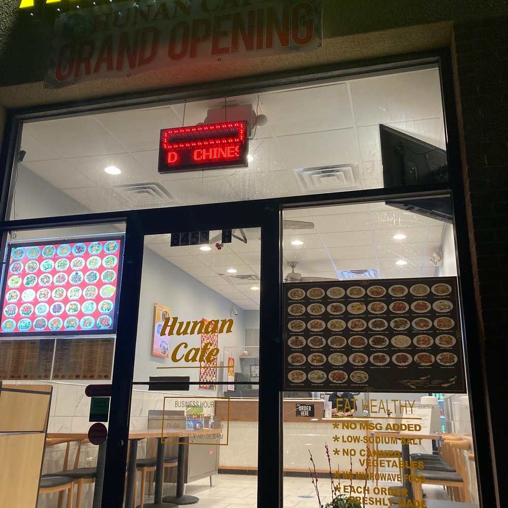 Halal Hunan Cafe Tyson - the front of the restaurant - Chinese Near Me - Vienna, Virginia Halal Hunan Cafe Tyson - the front of the restaurant - Chinese Near Me - Vienna, Virginia