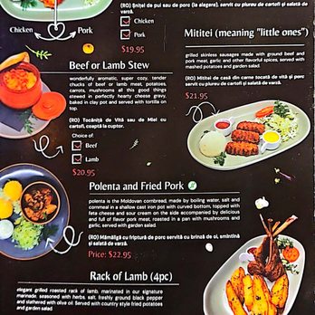 Noroc Restaurant - Entrée menu part 1 - Desserts Near Me - Carmichael, California