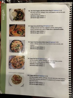 Menu photo 1 Vietnamese Noodle House North Syracuse, NY Menu photo 1 Vietnamese Noodle House North Syracuse, NY