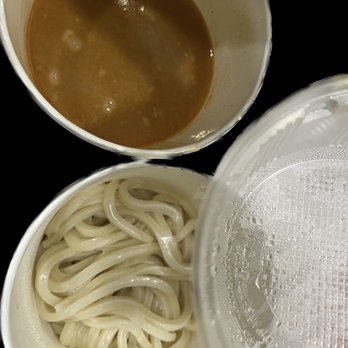 Marugame Udon - Supposedly Tonkontsu??? - Japanese Near Me - Costa Mesa, California Marugame Udon - Supposedly Tonkontsu??? - Japanese Near Me - Costa Mesa, California