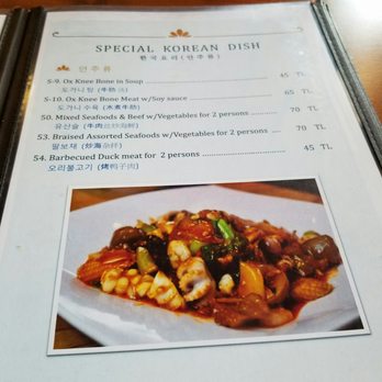 Seoul Restaurant - Chinese Near Me - Istanbul, 34 Seoul Restaurant - Chinese Near Me - Istanbul, 34