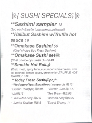 Menu photo 7 The Sushi House Studio City, CA Menu photo 7 The Sushi House Studio City, CA