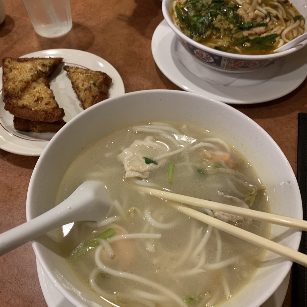 Cross Bridge Noodle, Hot N Sour Rice Noodle, and their take on a Shrimp Tempura appetizer Cross Bridge Noodle, Hot N Sour Rice Noodle, and their take on a Shrimp Tempura appetizer
