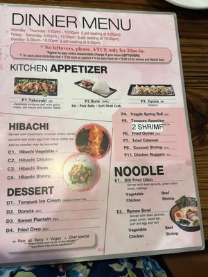 Menu photo 3 Oyako Sushi Boynton Beach, FL Menu photo 3 Oyako Sushi Boynton Beach, FL