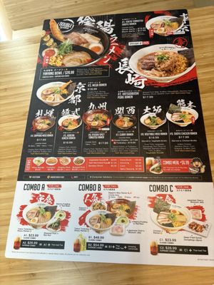 Menu photo 1 Kyuramen Dallas Frisco, TX Menu photo 1 Kyuramen Dallas Frisco, TX