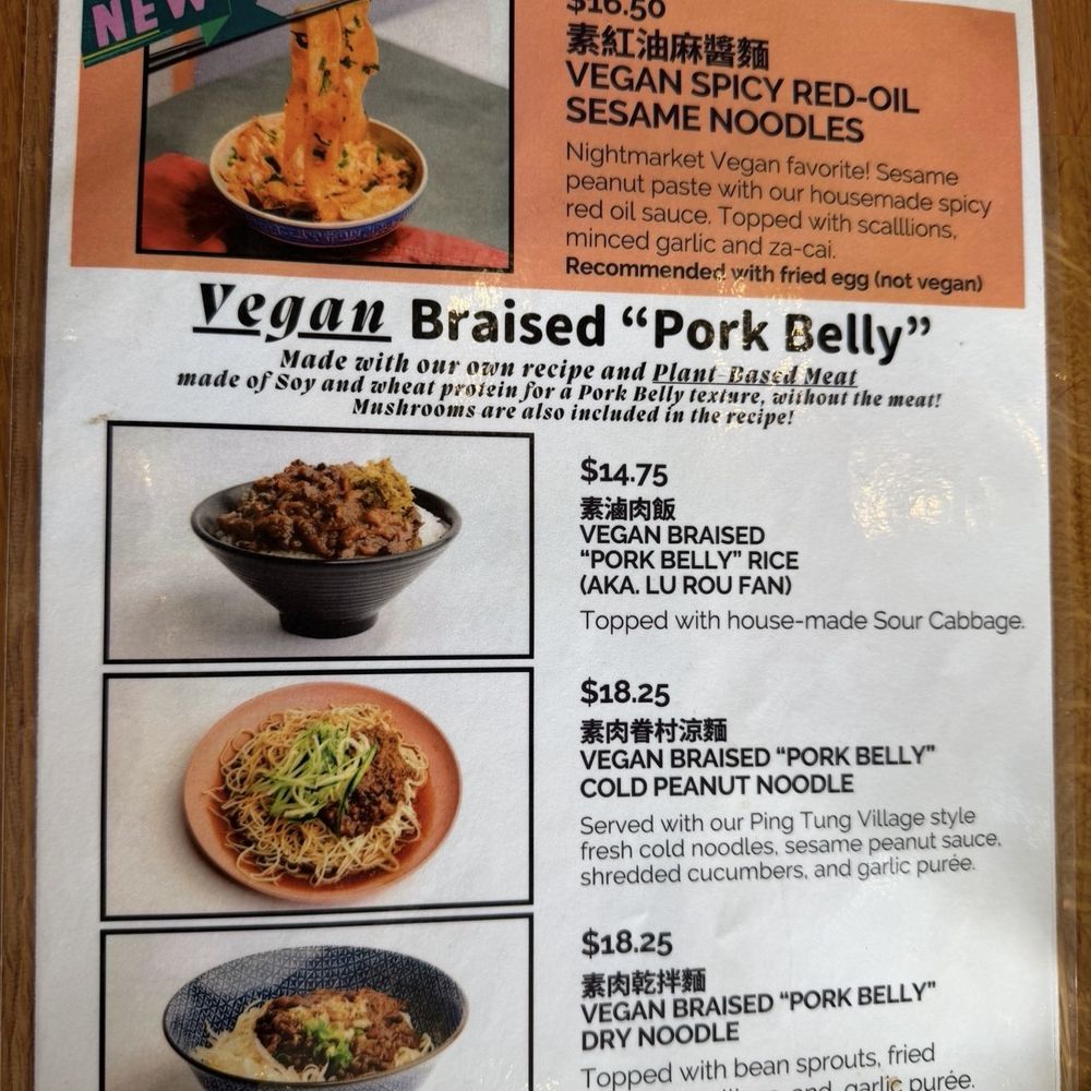 Liang's Village - menu - Taiwanese Near Me - Cupertino, California Liang's Village - menu - Taiwanese Near Me - Cupertino, California