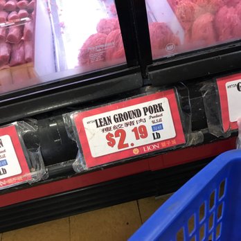 Lion Supermarket - More but better than regular ground pork. - International Grocery Near Me - San Jose, California