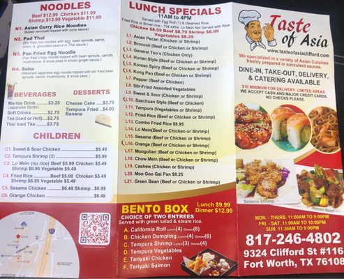 Taste of Asia by null