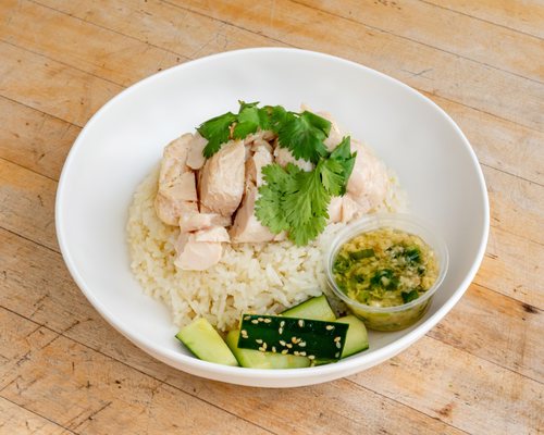 Gai Chicken Rice by null