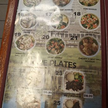 Super Noodle - Vietnamese Near Me - Hollister, California Super Noodle - Vietnamese Near Me - Hollister, California