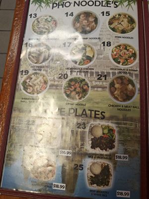 Menu photo 3 Super Noodle Hollister, CA Menu photo 3 Super Noodle Hollister, CA