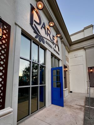 Parea Greek Taverna by null