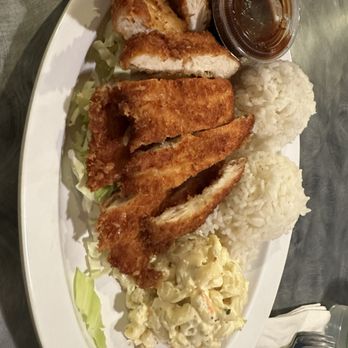 Chubby's Diner - Katsu Chicken Plate - Diners Near Me - Kailua-Kona, Hawaii