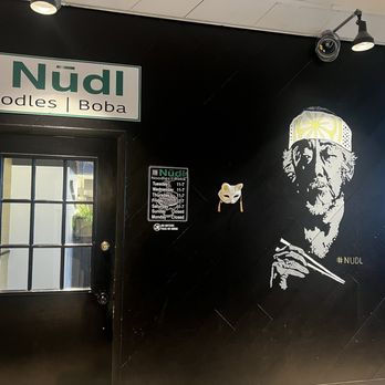 Nūdl - Front of restaurant when you walk inside the building. - Asian Fusion Near Me - Bedford, Pennsylvania Nūdl - Front of restaurant when you walk inside the building. - Asian Fusion Near Me - Bedford, Pennsylvania