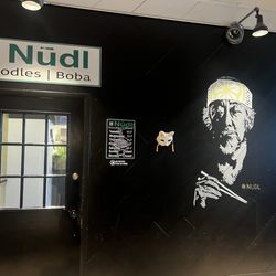 Nūdl - Front of restaurant when you walk inside the building.