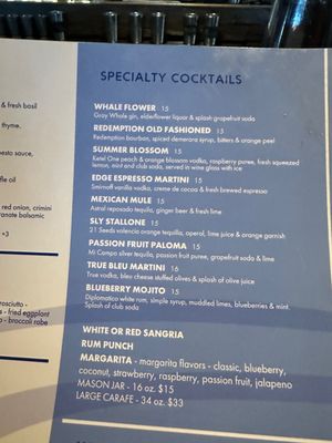 Menu photo 8 Edgewater Restaurant Hampton Bays, NY Menu photo 8 Edgewater Restaurant Hampton Bays, NY