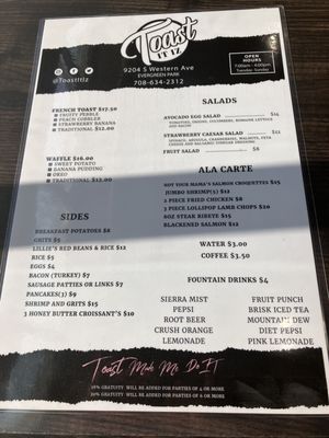 Menu photo 6 Toast It IZ Evergreen Park, IL Menu photo 6 Toast It IZ Evergreen Park, IL