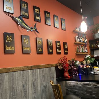 Wonderful Asian - Chinese Near Me - Alexandria, Virginia Wonderful Asian - Chinese Near Me - Alexandria, Virginia