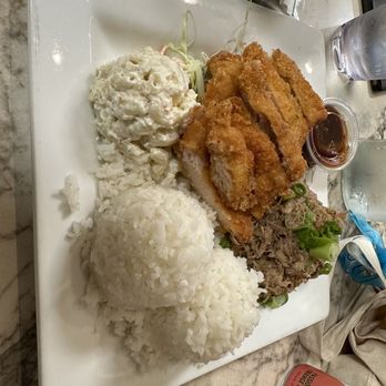 Da Kitchen Maui - Combo plate - chicken katsu and Kalua Pork - Hawaiian Near Me - Kihei, Hawaii Da Kitchen Maui - Combo plate - chicken katsu and Kalua Pork - Hawaiian Near Me - Kihei, Hawaii