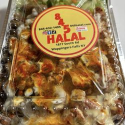 845 Halal - Takeout combo plate