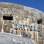 Photo of Batterie Todt