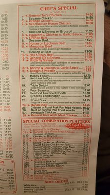 Menu photo 3 Xin's Chinese Restaurant Nutley, NJ Menu photo 3 Xin's Chinese Restaurant Nutley, NJ