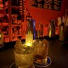 Ore Bar gift card