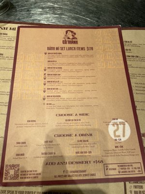 Menu photo 2 Cô Thành Hong Kong, HK