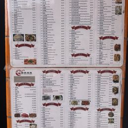 Menu Menu