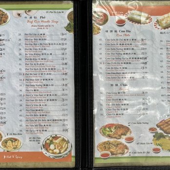 Thanh Da - Menu (2 of 2) as of March 2023 - Vietnamese Near Me - Brooklyn, New York Thanh Da - Menu (2 of 2) as of March 2023 - Vietnamese Near Me - Brooklyn, New York