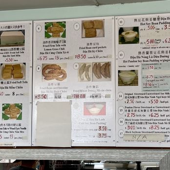 V P Tofu - Menu as of 10/2/2025 - Vietnamese Near Me - Monterey Park, California V P Tofu - Menu as of 10/2/2025 - Vietnamese Near Me - Monterey Park, California