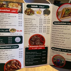 Marias Grill - Menu