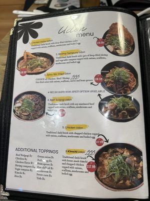 Menu photo 4 Modoo - Chicken & Noodle Bar Bayside, NY Menu photo 4 Modoo - Chicken & Noodle Bar Bayside, NY