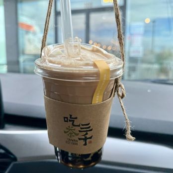 Chicha San Chen - Bubble Tea Near Me - Austin, Texas Chicha San Chen - Bubble Tea Near Me - Austin, Texas