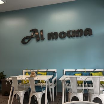 Shawarma AL Mouna - Interior is comfortable and bright. - Mediterranean Near Me - Ottawa, Ontario Shawarma AL Mouna - Interior is comfortable and bright. - Mediterranean Near Me - Ottawa, Ontario