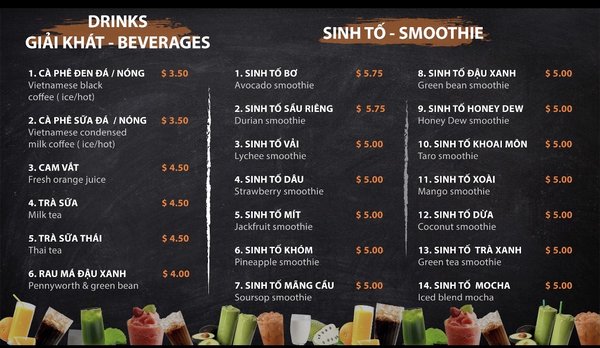 Menu photo 1 Song Long Garden Grove, CA Menu photo 1 Song Long Garden Grove, CA
