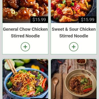 Noodle Dynasty - Digital Menu (Jan 2024) - Noodles Near Me - Beaverton, Oregon Noodle Dynasty - Digital Menu (Jan 2024) - Noodles Near Me - Beaverton, Oregon