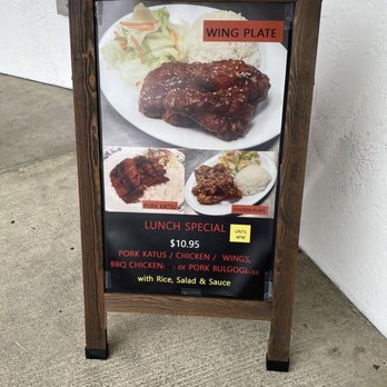 Korean Soul Chicken - a menu sign for a restaurant - Chicken Wings Near Me - Pleasant Hill, California
