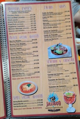 Menu photo 5 Jalisco Mexican Restaurant Gurnee, IL Menu photo 5 Jalisco Mexican Restaurant Gurnee, IL